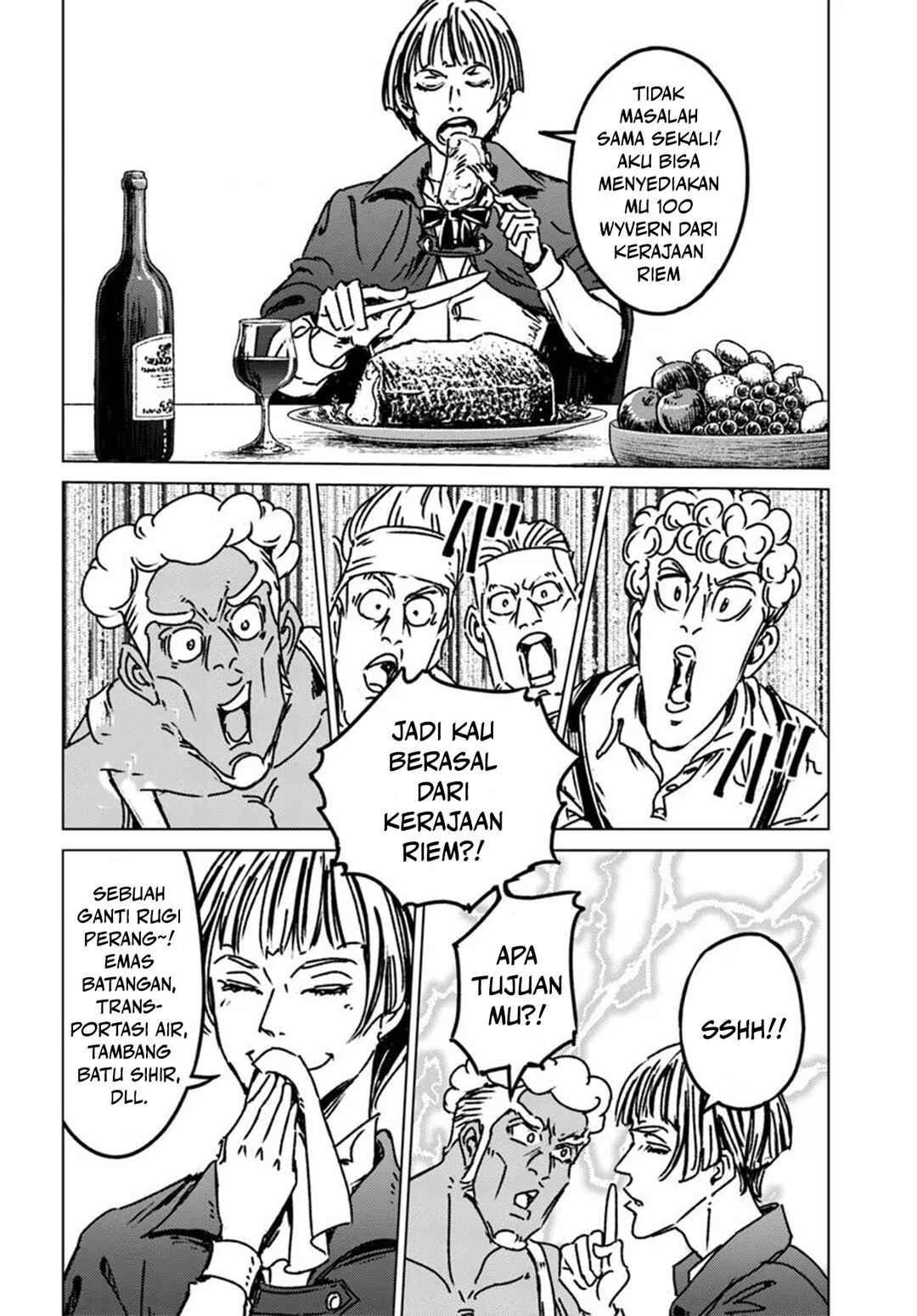 Nihonkoku Shoukan Chapter 47 - Page 27