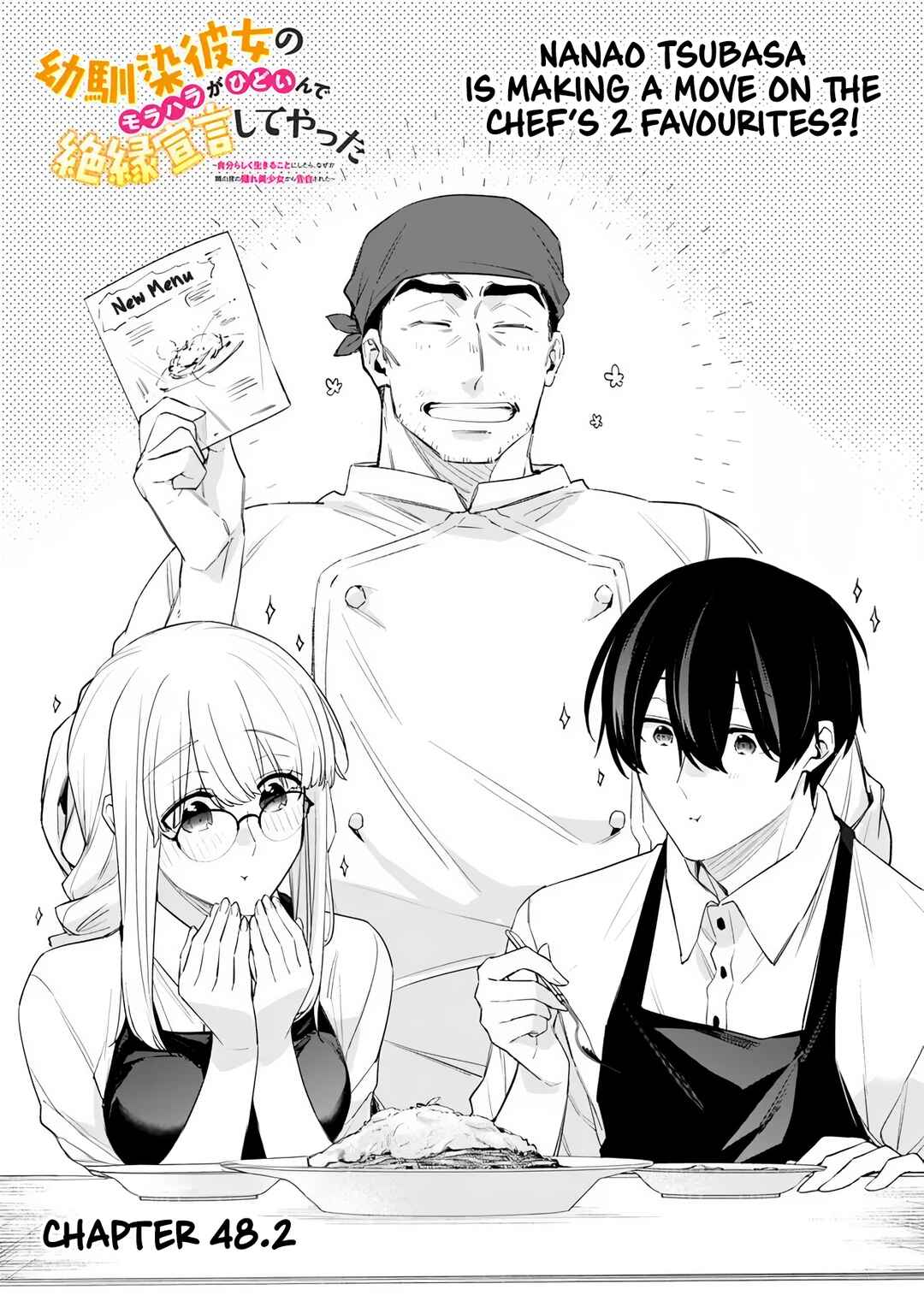 Osananajimi Kanojo no Morahara ga Hidoin de Zetsuen Sengen shite Yatta Chapter 48.1 - Page 1