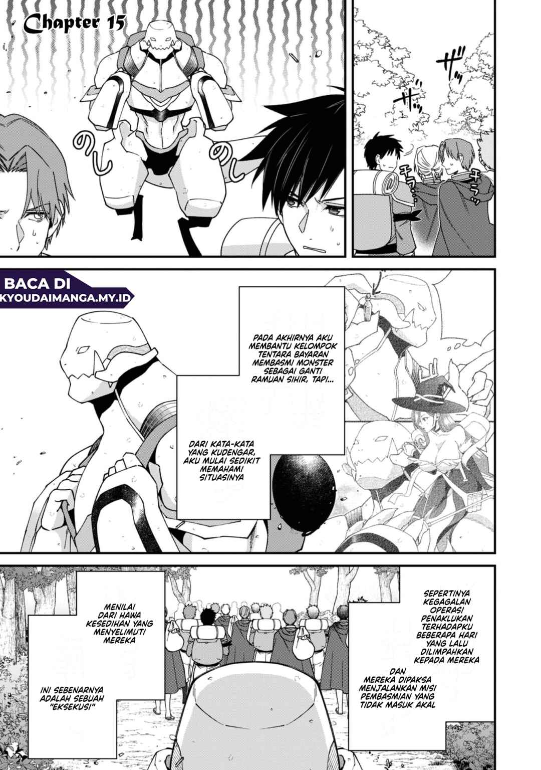 Bonkotsu Shinpei no Monster Life Chapter 15 - Page 3