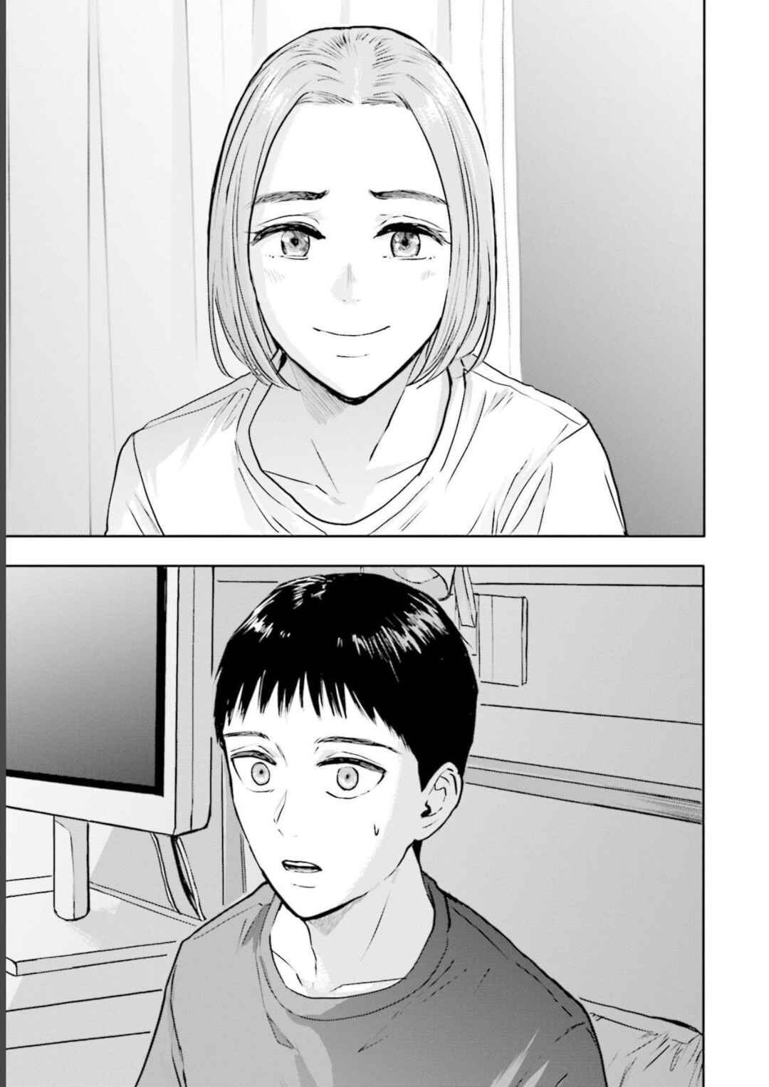 Meguru Mirai Chapter 23 - Page 12
