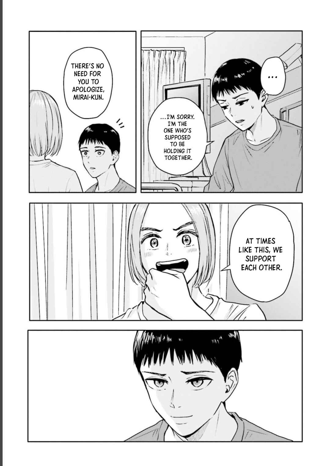Meguru Mirai Chapter 23 - Page 20