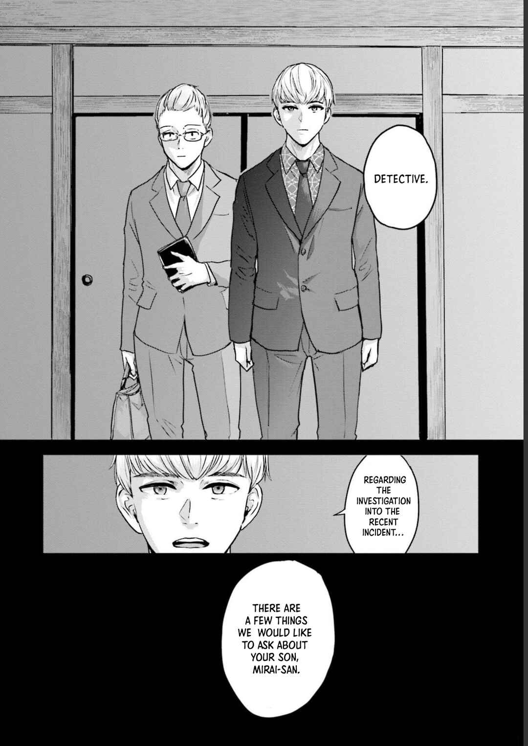 Meguru Mirai Chapter 23 - Page 23