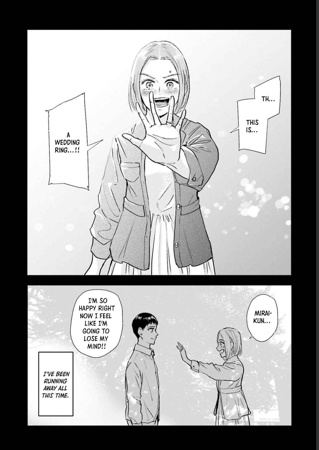 Meguru Mirai Chapter 23 - Page 3