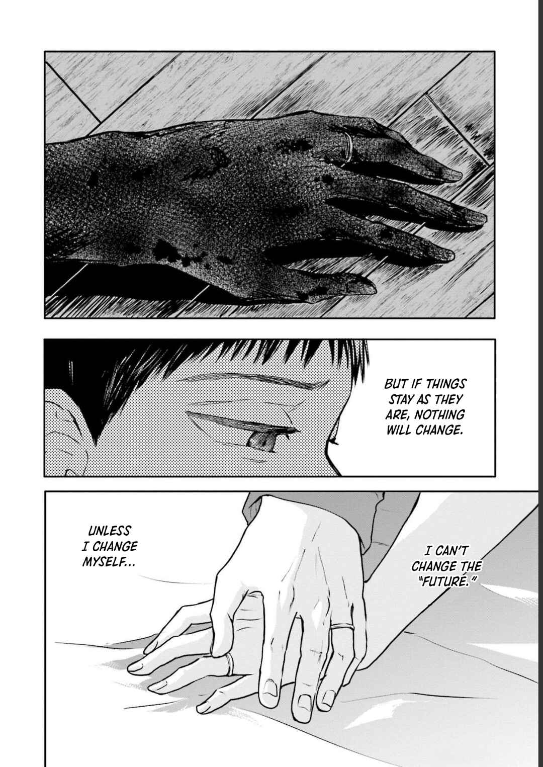Meguru Mirai Chapter 23 - Page 5