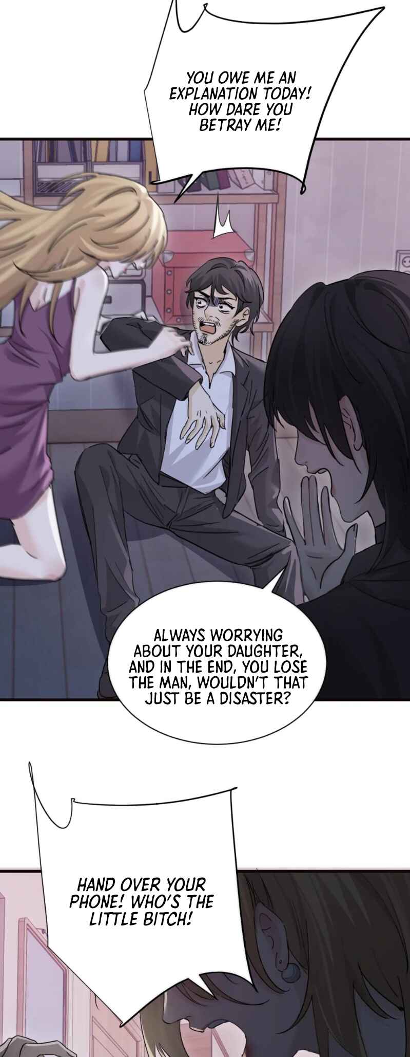 The Yandere Sister Just Wants Me to Bully Her Chapter 47 - Page 27