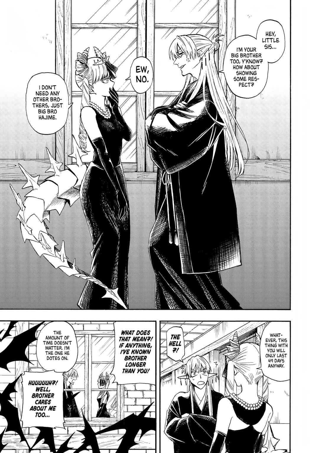 Yuusha Izoku Chapter 4 - Page 13