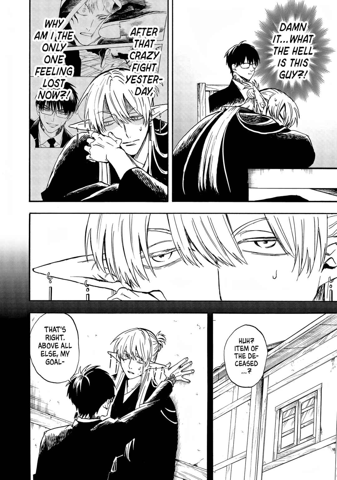 Yuusha Izoku Chapter 4 - Page 4