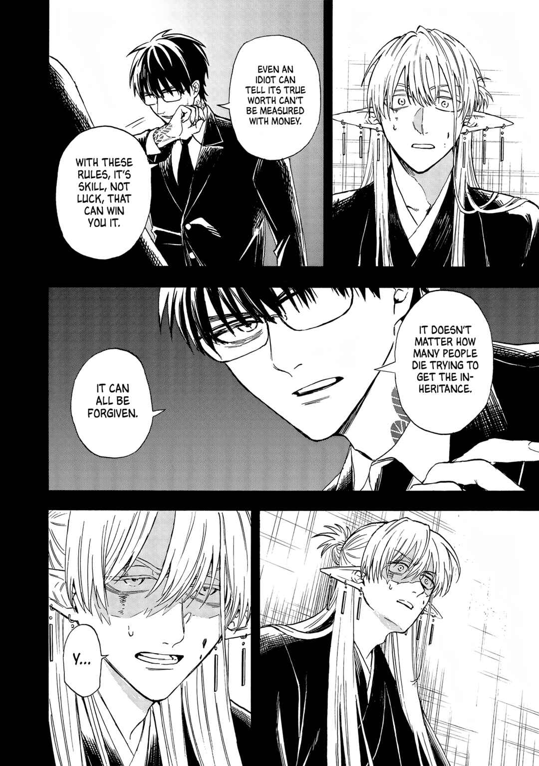 Yuusha Izoku Chapter 4 - Page 6
