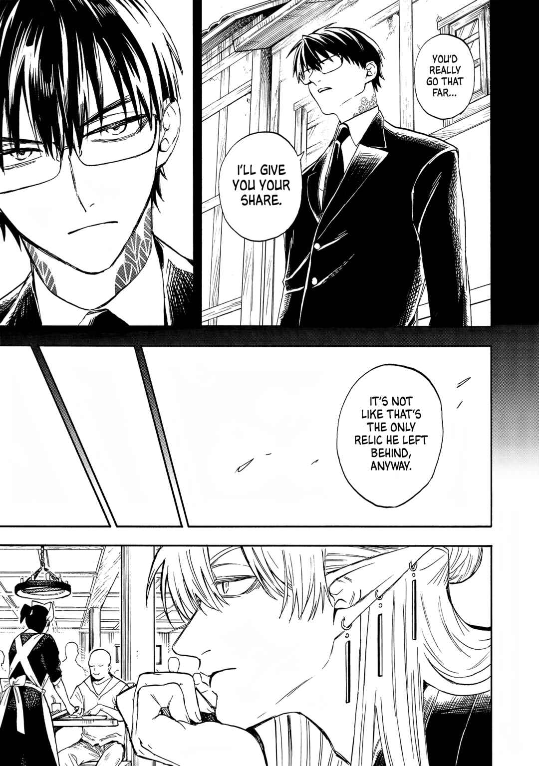 Yuusha Izoku Chapter 4 - Page 7