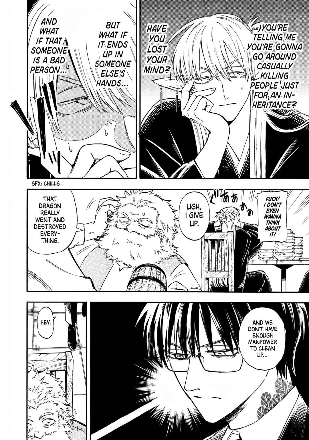 Yuusha Izoku Chapter 4 - Page 8