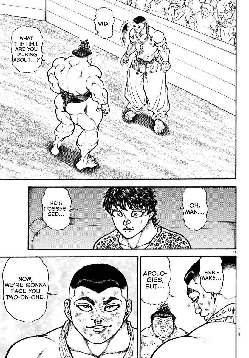 Bakidou Chapter 79 - Page 13