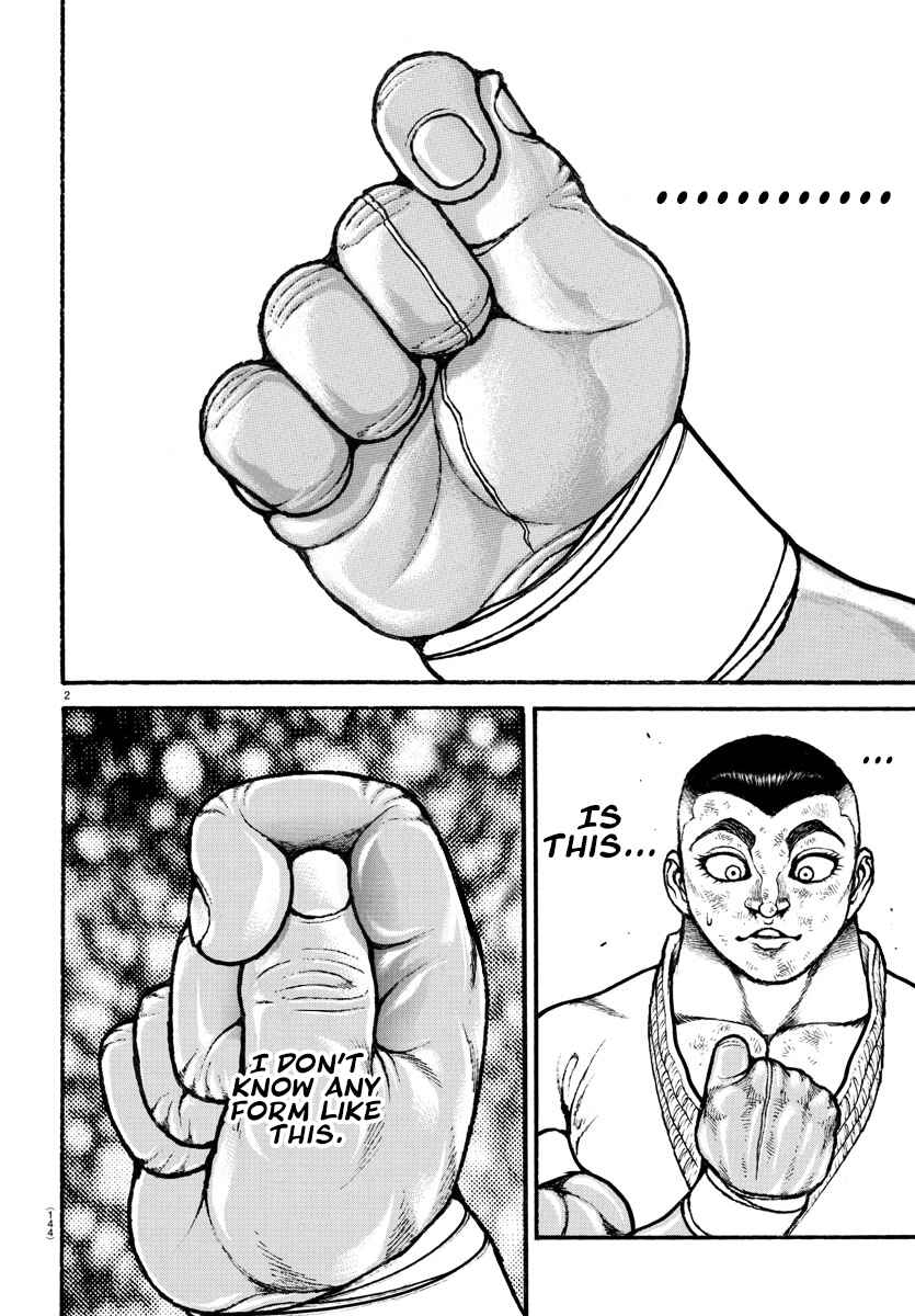 Bakidou Chapter 79 - Page 4