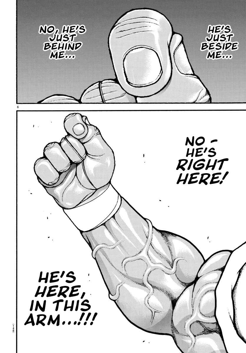Bakidou Chapter 79 - Page 8