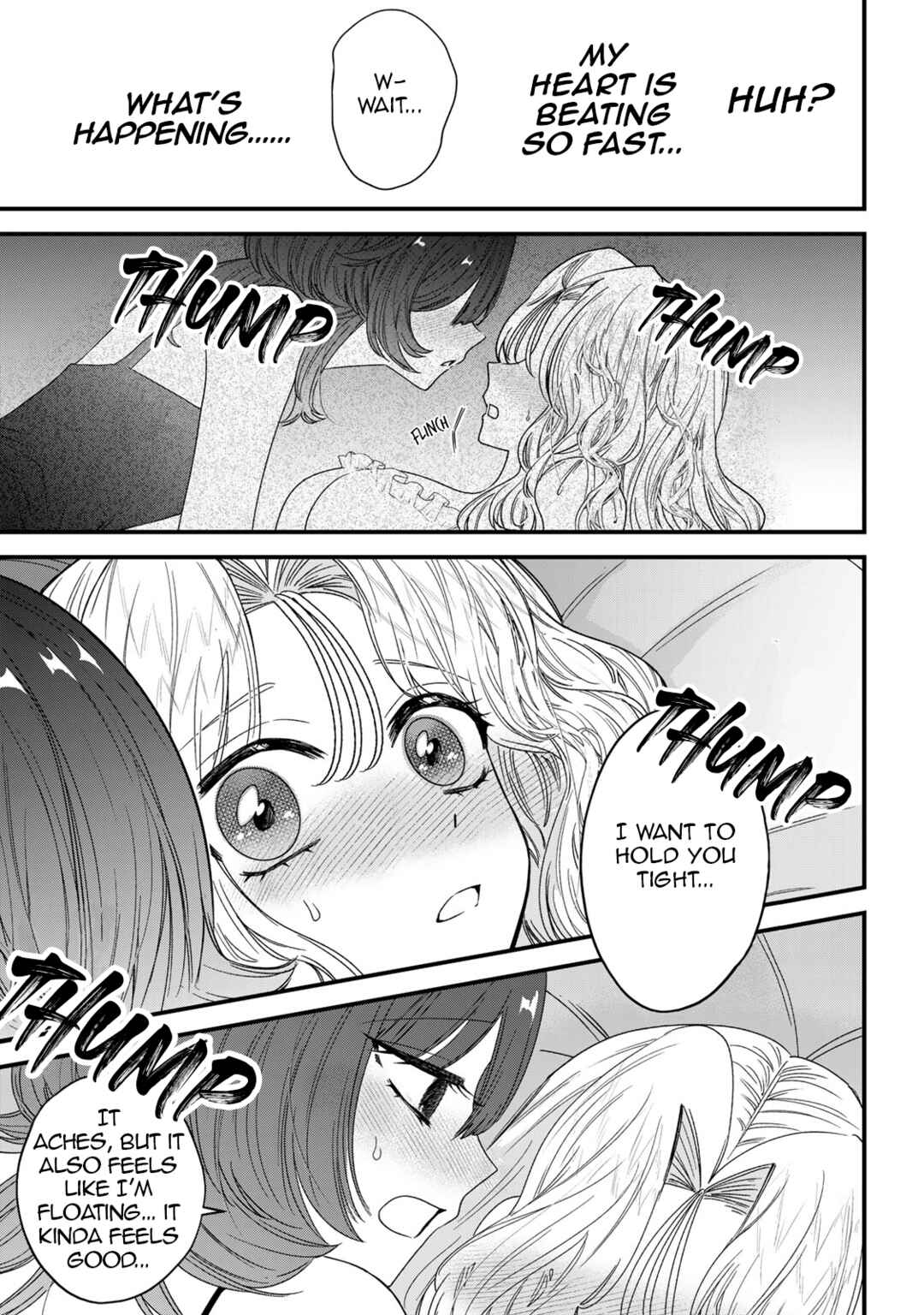 Sugar Girl · Drip Chapter 16.2 - Page 12