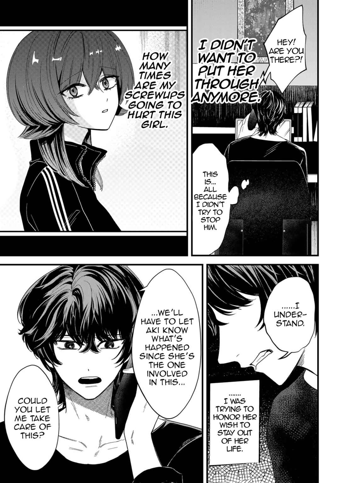 Sugar Girl · Drip Chapter 16.2 - Page 2