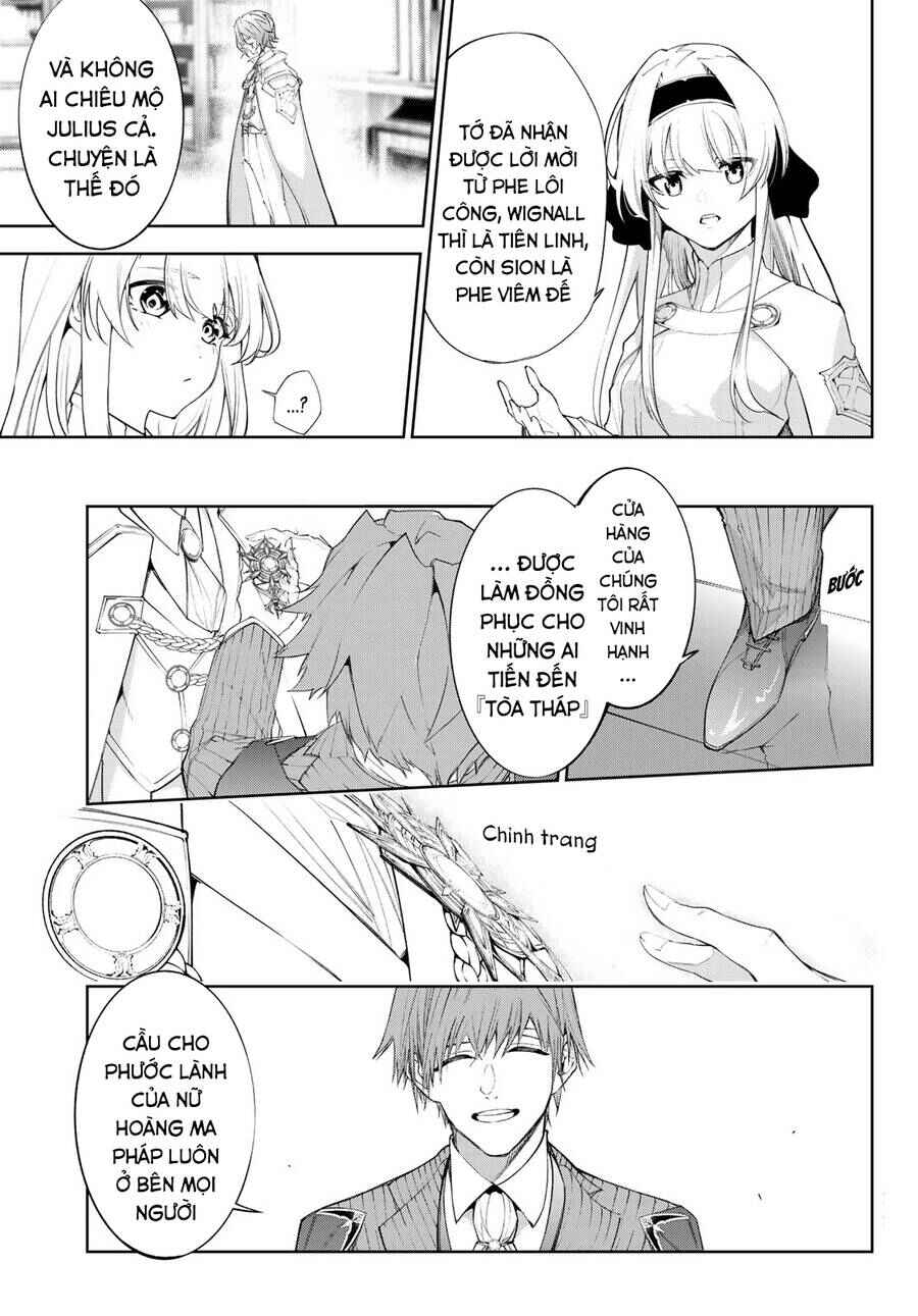 Tsue to Tsurugi no Wistoria Chapter 31 - Page 11