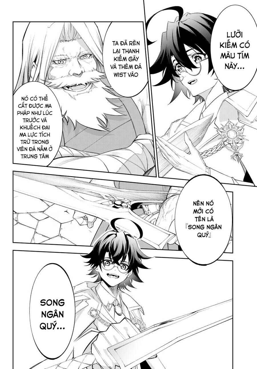 Tsue to Tsurugi no Wistoria Chapter 31 - Page 14