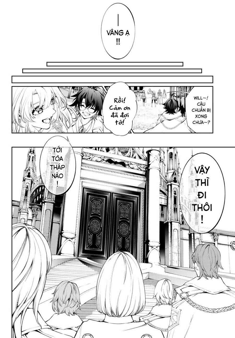 Tsue to Tsurugi no Wistoria Chapter 31 - Page 16