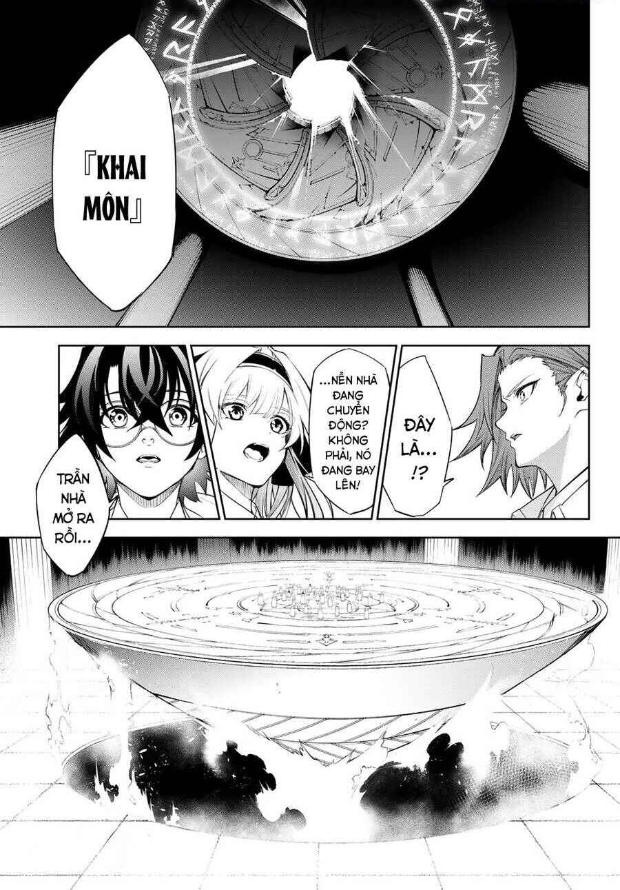 Tsue to Tsurugi no Wistoria Chapter 31 - Page 21