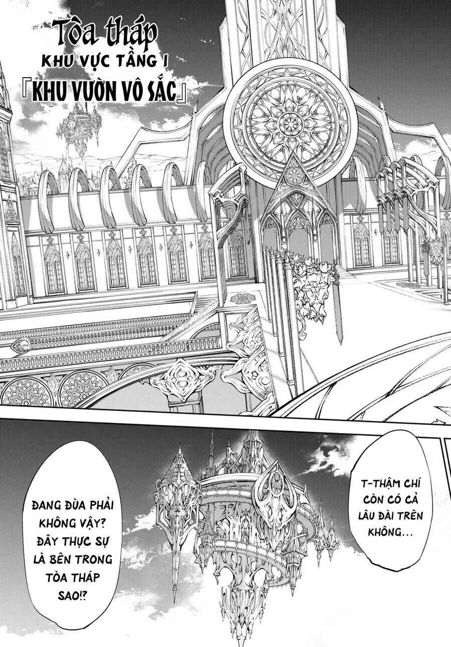Tsue to Tsurugi no Wistoria Chapter 31 - Page 23