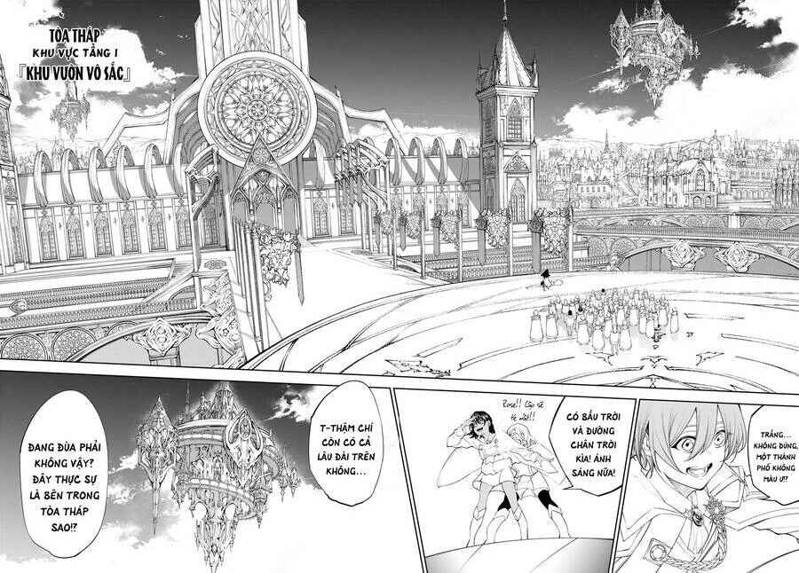 Tsue to Tsurugi no Wistoria Chapter 31 - Page 24