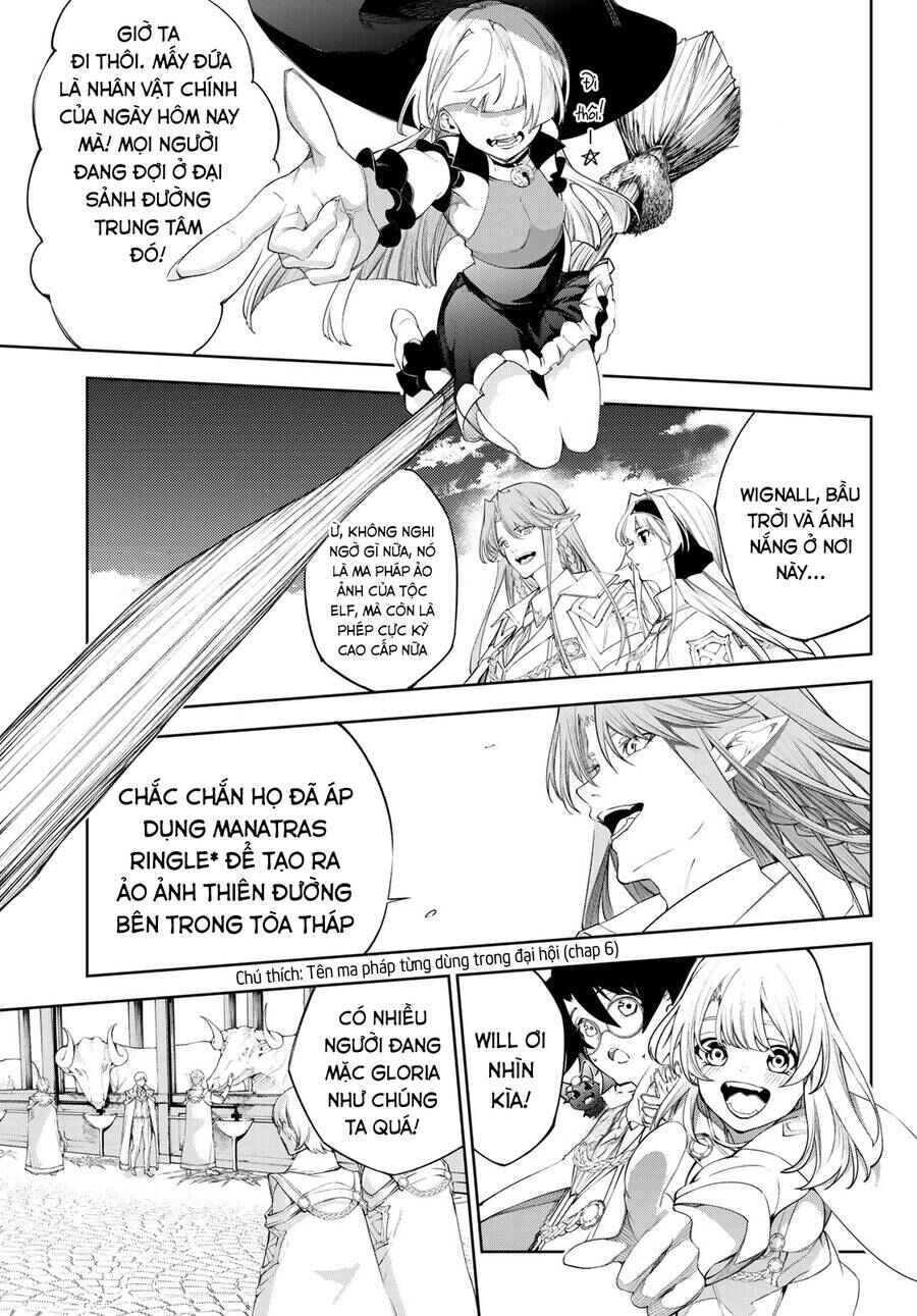 Tsue to Tsurugi no Wistoria Chapter 31 - Page 26