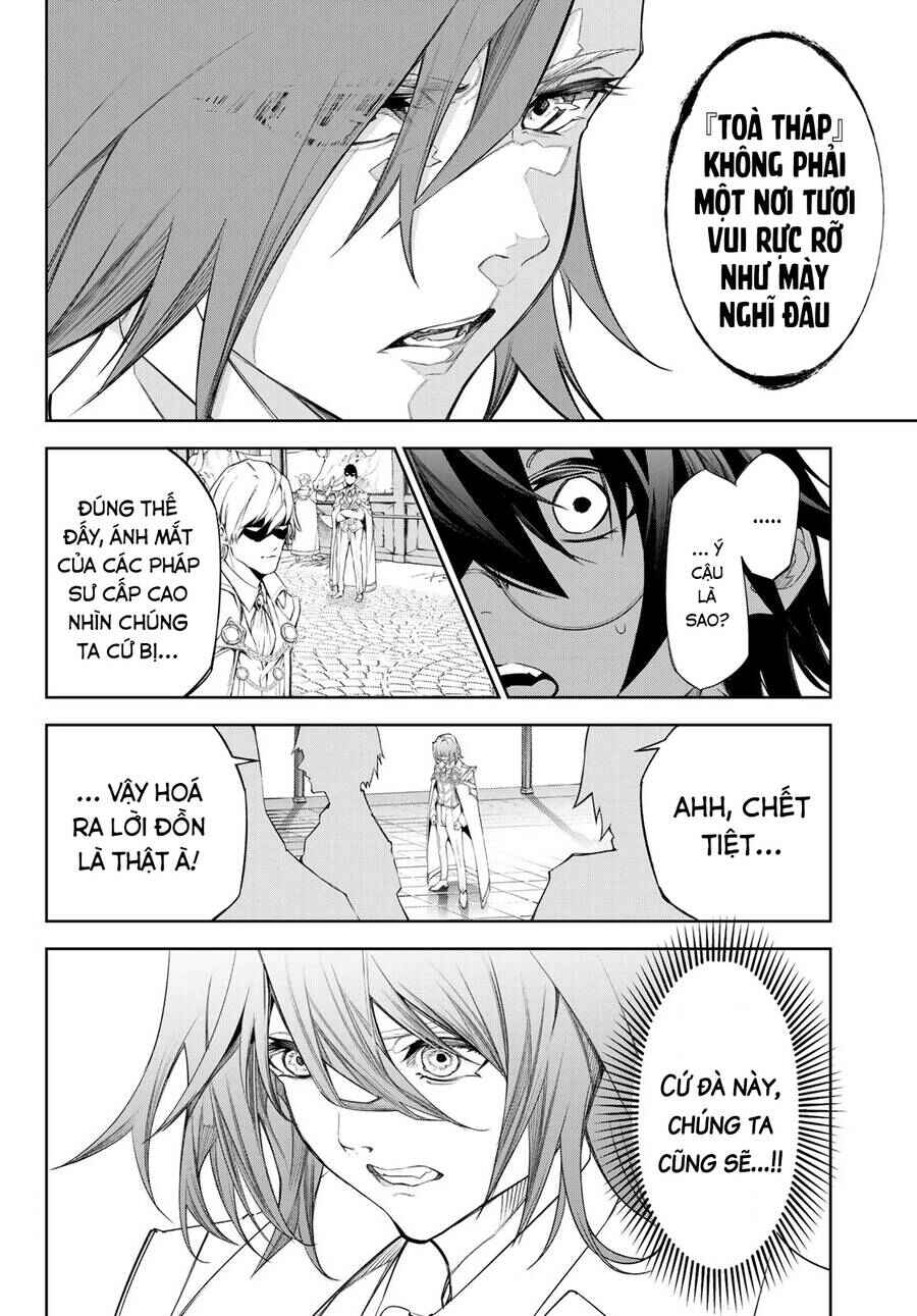 Tsue to Tsurugi no Wistoria Chapter 31 - Page 29