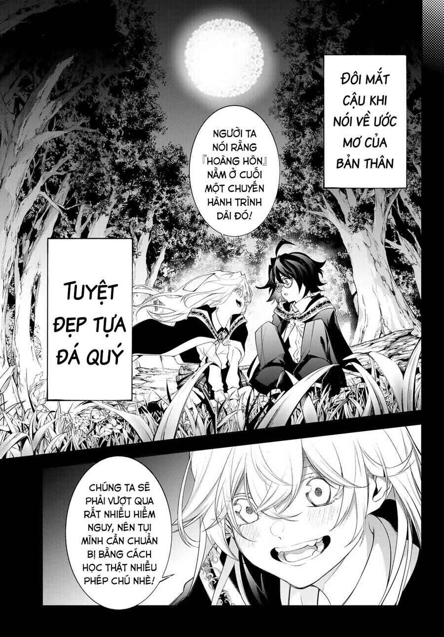 Tsue to Tsurugi no Wistoria Chapter 31 - Page 3