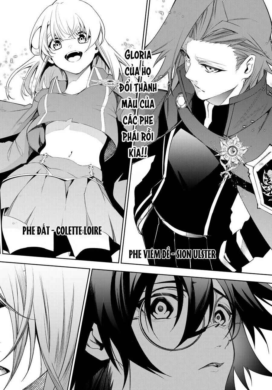 Tsue to Tsurugi no Wistoria Chapter 31 - Page 42