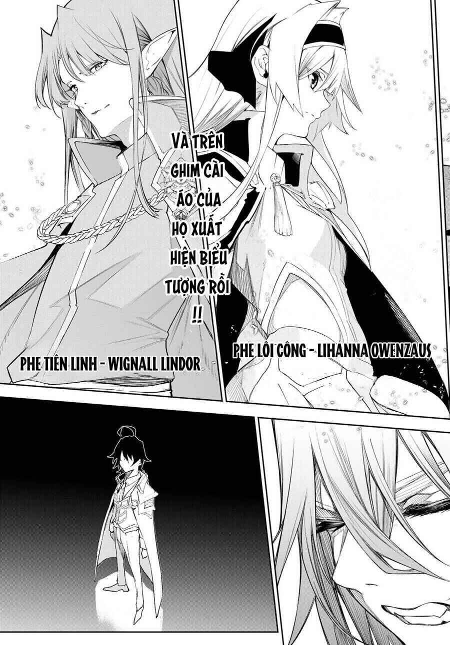 Tsue to Tsurugi no Wistoria Chapter 31 - Page 43