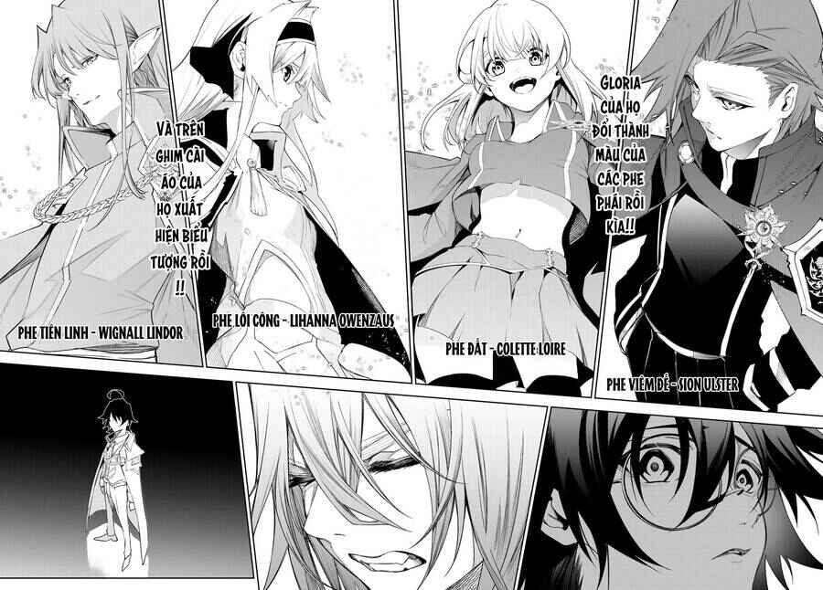 Tsue to Tsurugi no Wistoria Chapter 31 - Page 44