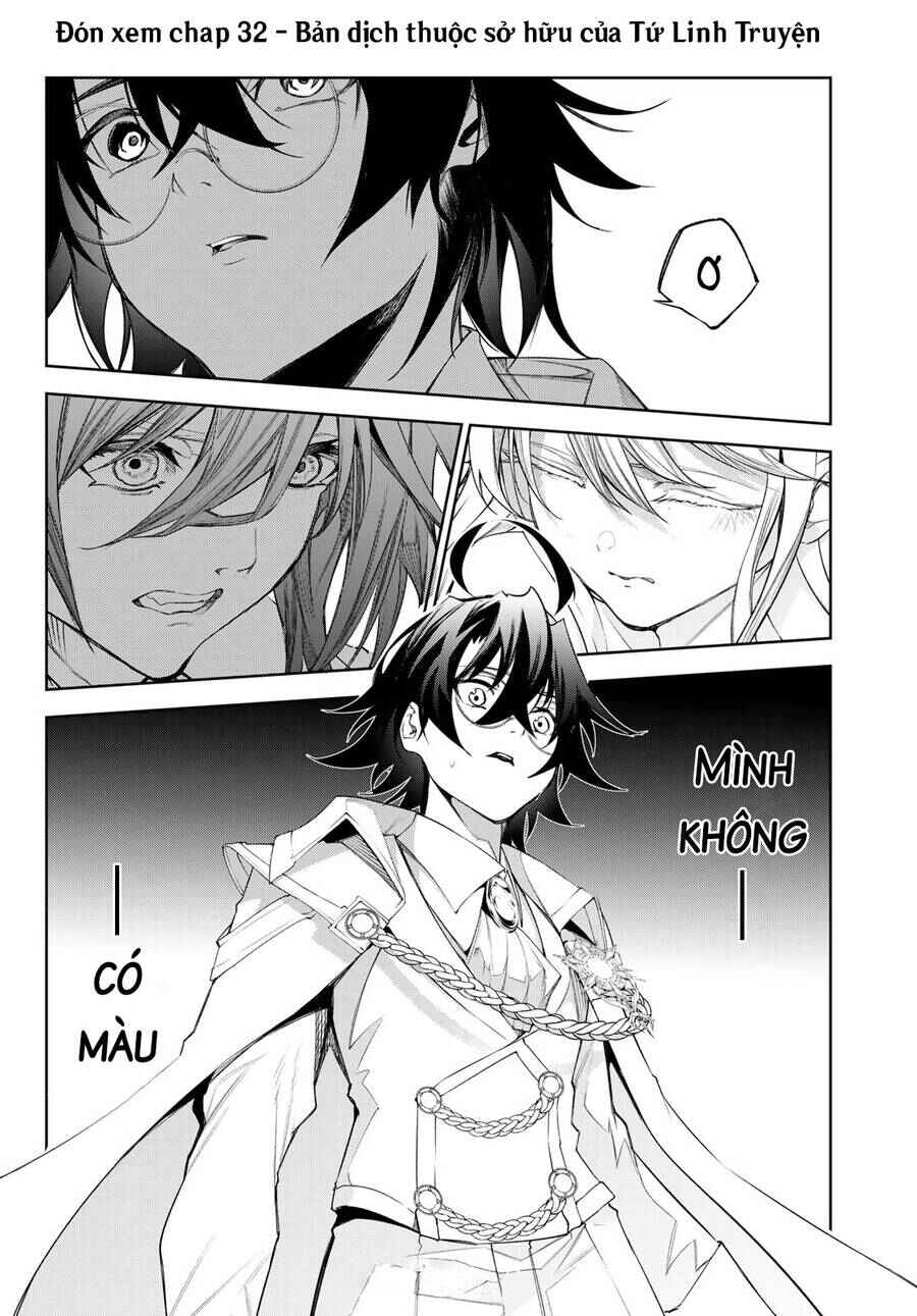 Tsue to Tsurugi no Wistoria Chapter 31 - Page 45