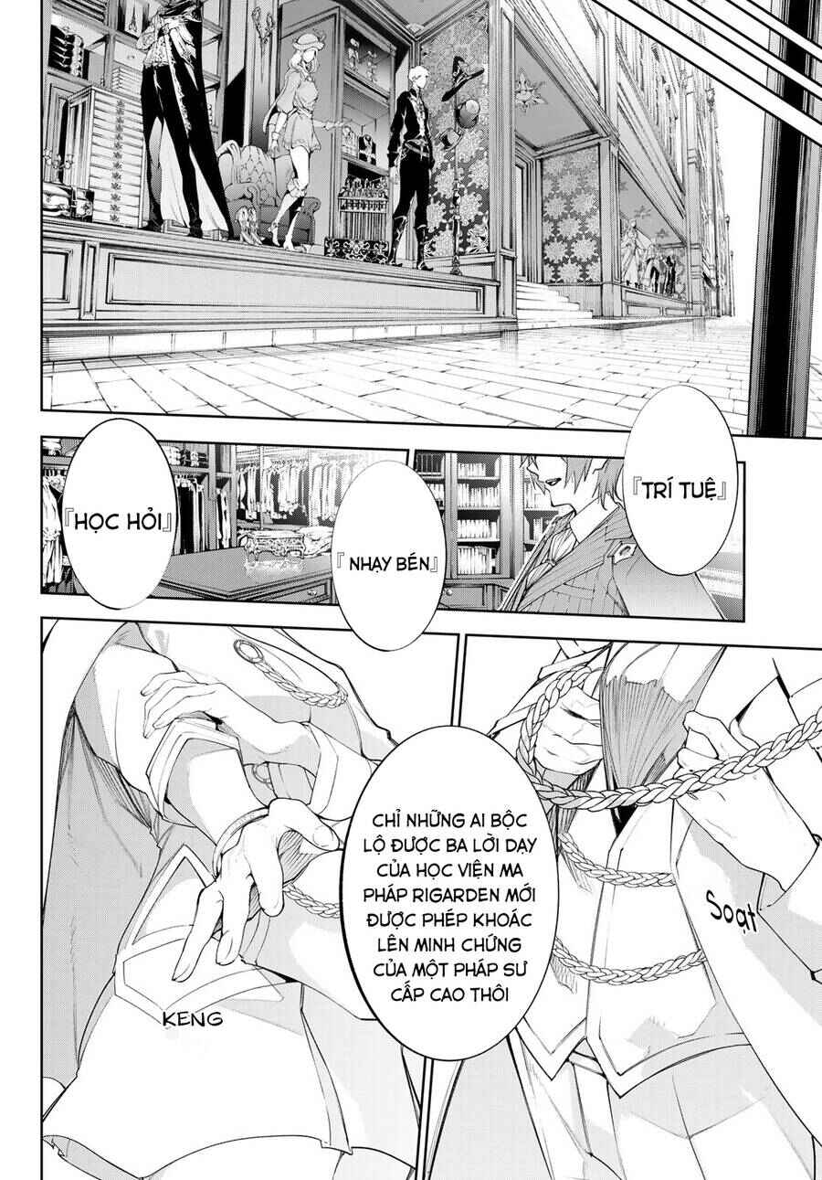 Tsue to Tsurugi no Wistoria Chapter 31 - Page 6