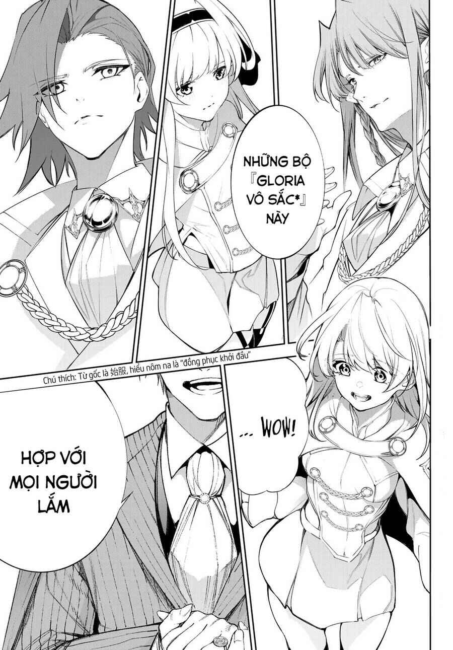 Tsue to Tsurugi no Wistoria Chapter 31 - Page 7