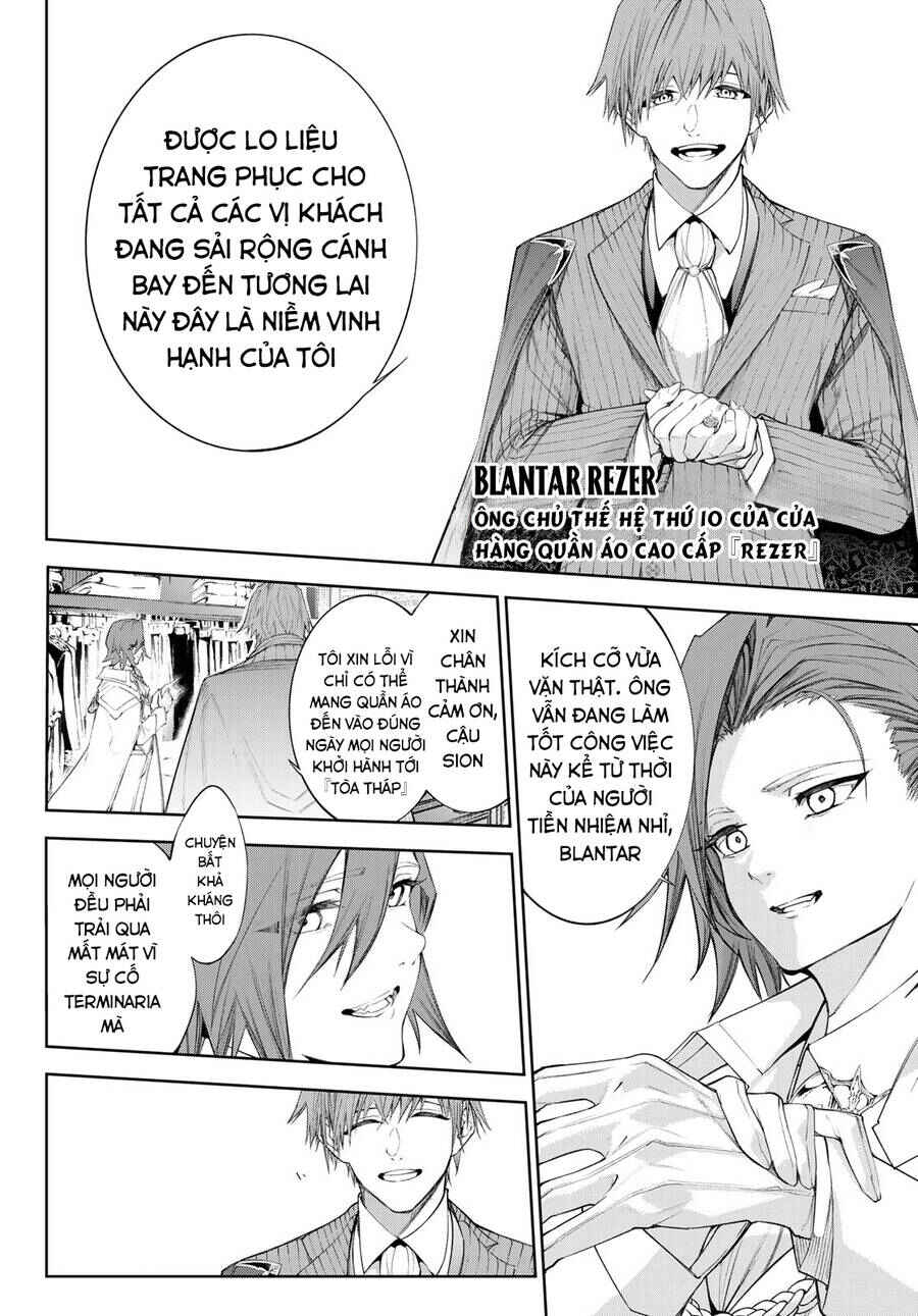 Tsue to Tsurugi no Wistoria Chapter 31 - Page 8