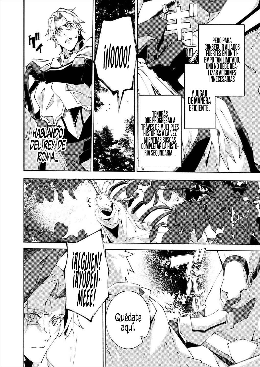 Joban de Shinu Saikyou no Sabu Kyara ni Tensei Shita node, Game Chishiki de Musou Suru Chapter 2 - Page 20