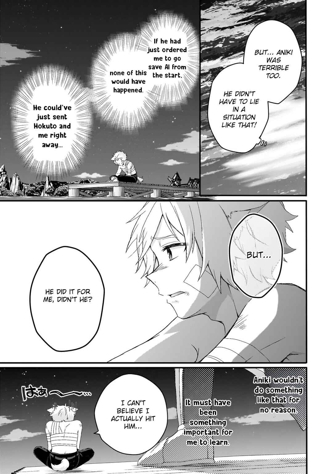 World Teacher - Isekaishiki Kyouiku Agent Chapter 75 - Page 11
