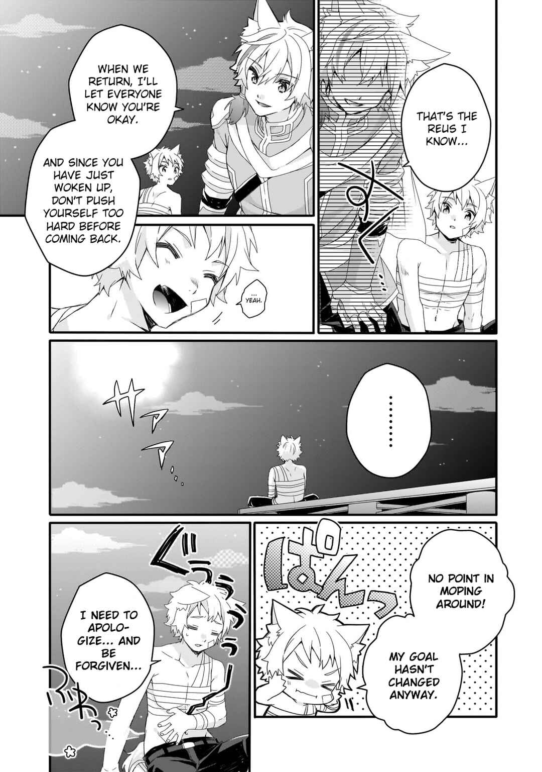 World Teacher - Isekaishiki Kyouiku Agent Chapter 75 - Page 17
