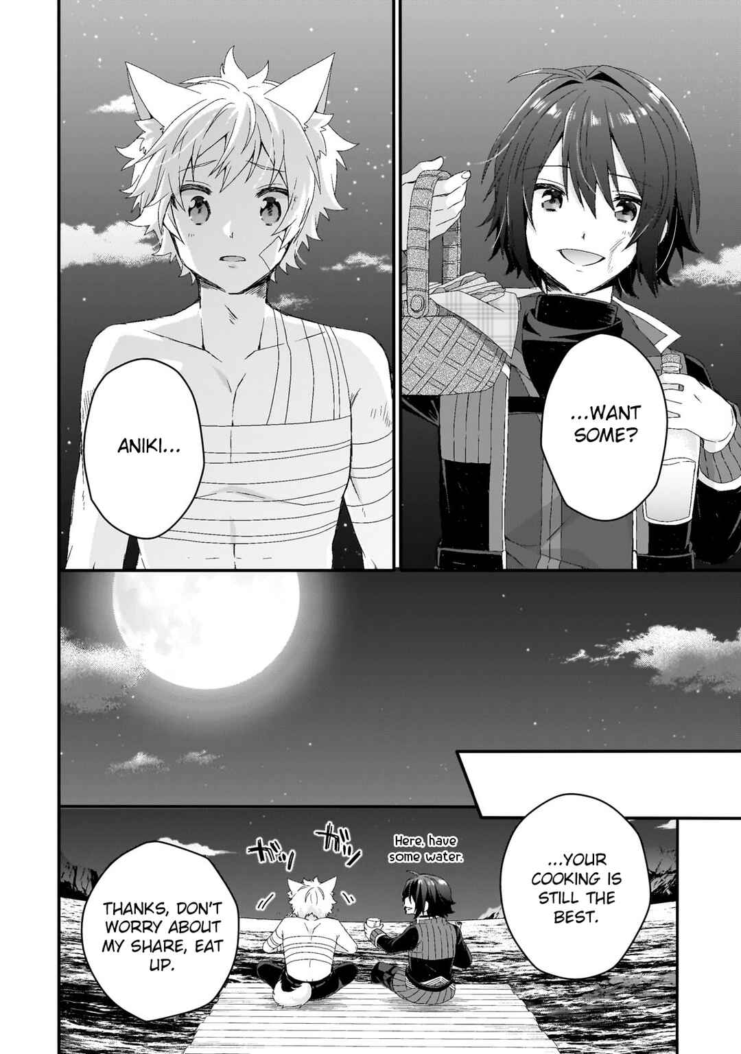 World Teacher - Isekaishiki Kyouiku Agent Chapter 75 - Page 18