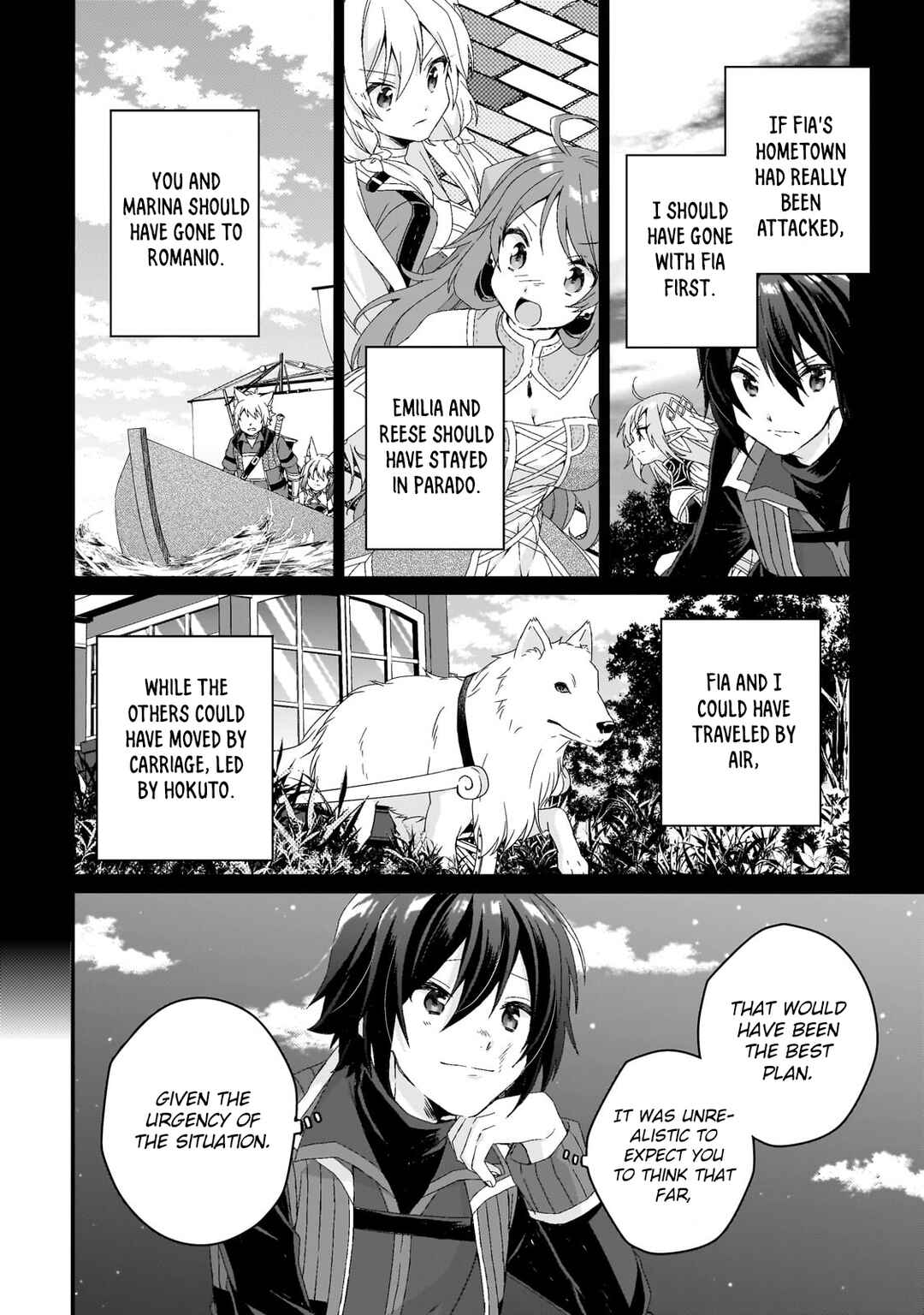 World Teacher - Isekaishiki Kyouiku Agent Chapter 75 - Page 22