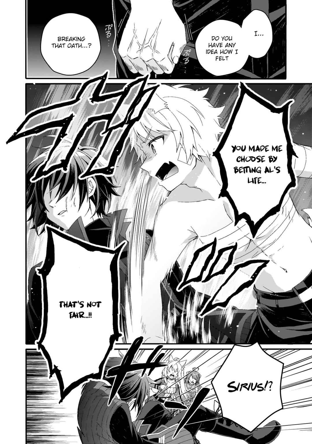 World Teacher - Isekaishiki Kyouiku Agent Chapter 75 - Page 8