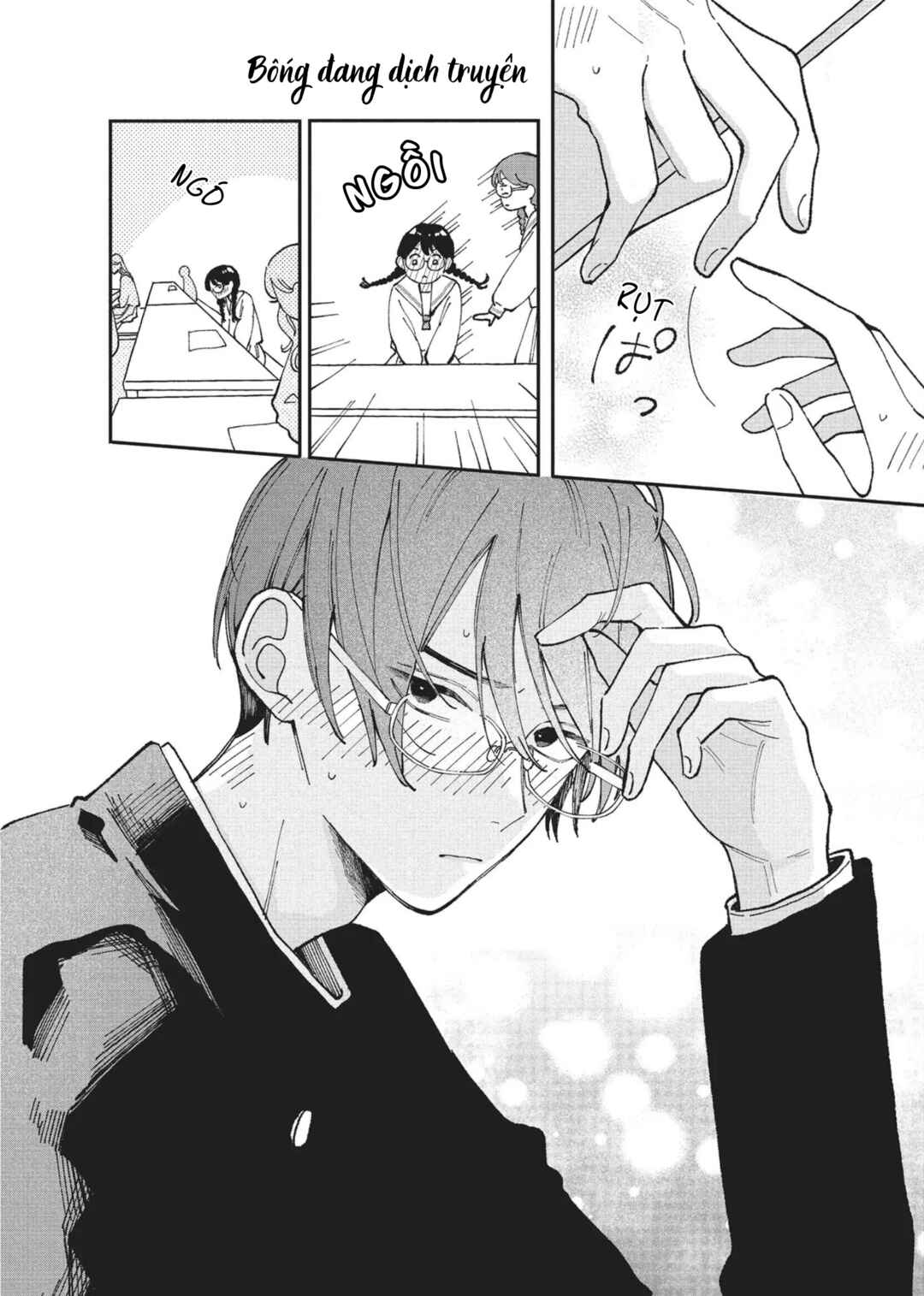 Hoteri Hotette First Kiss Chapter 3 - Page 16