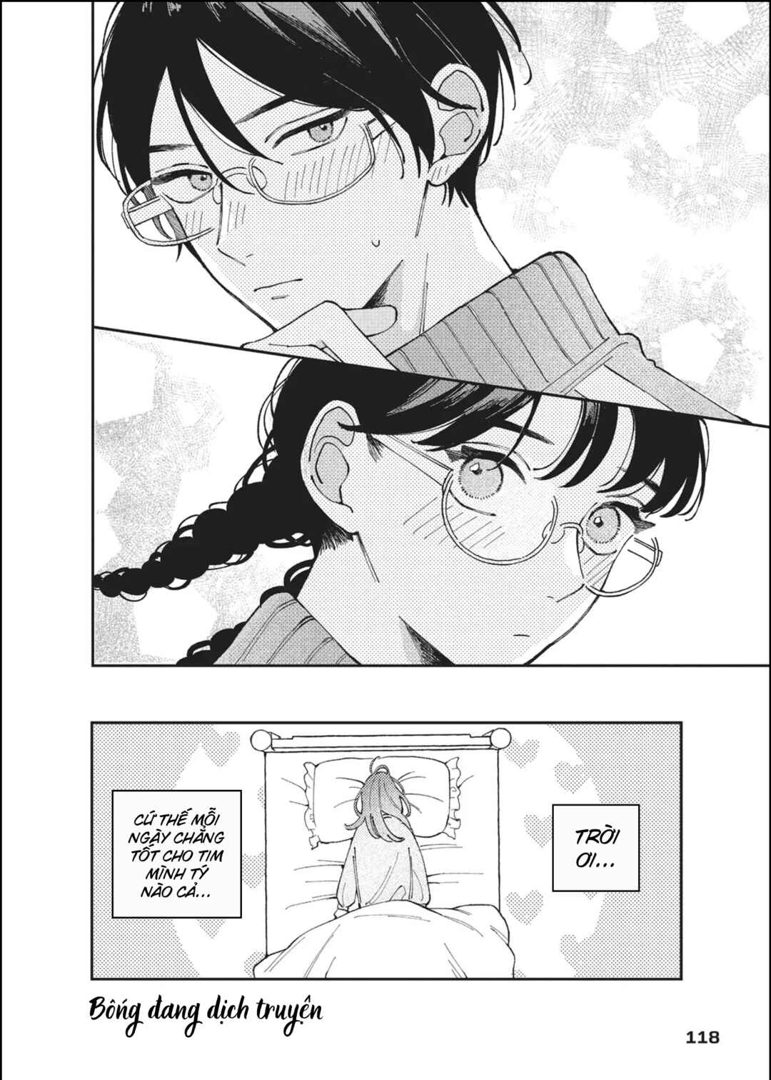 Hoteri Hotette First Kiss Chapter 3 - Page 18