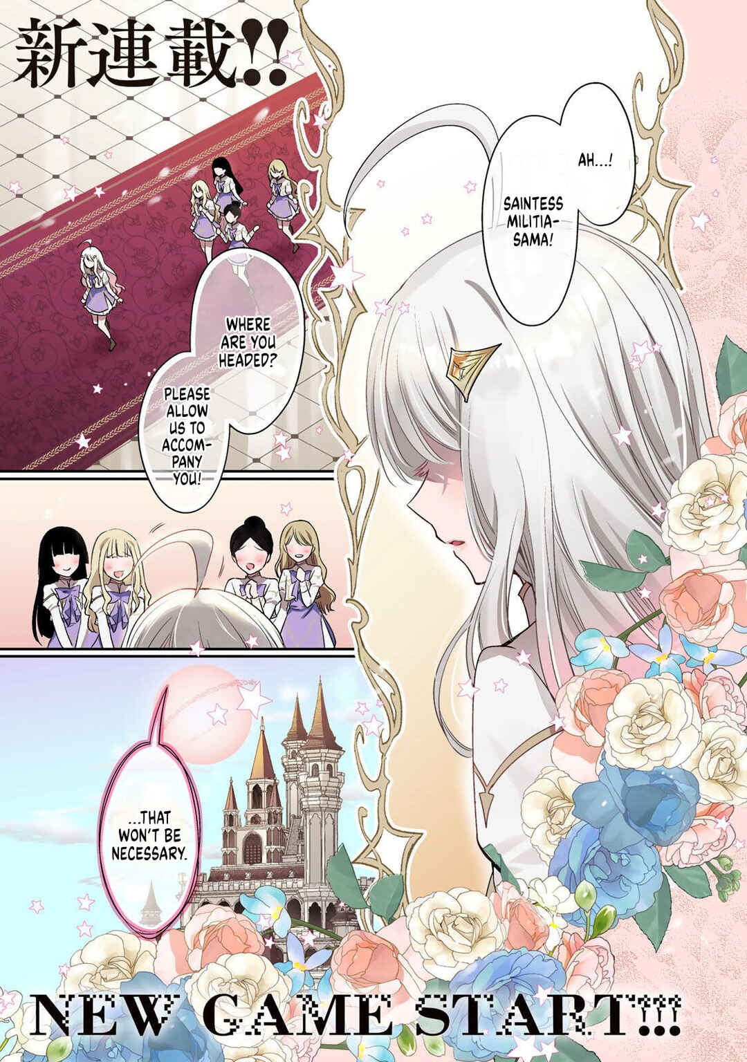 Ore Seijo  ~Ore ga Seijo de Omae Akuyaku Reijou Saikyou Tag Otome Game Kanzen Kouryaku Itashimasu wa~ Chapter 1 - Page 1