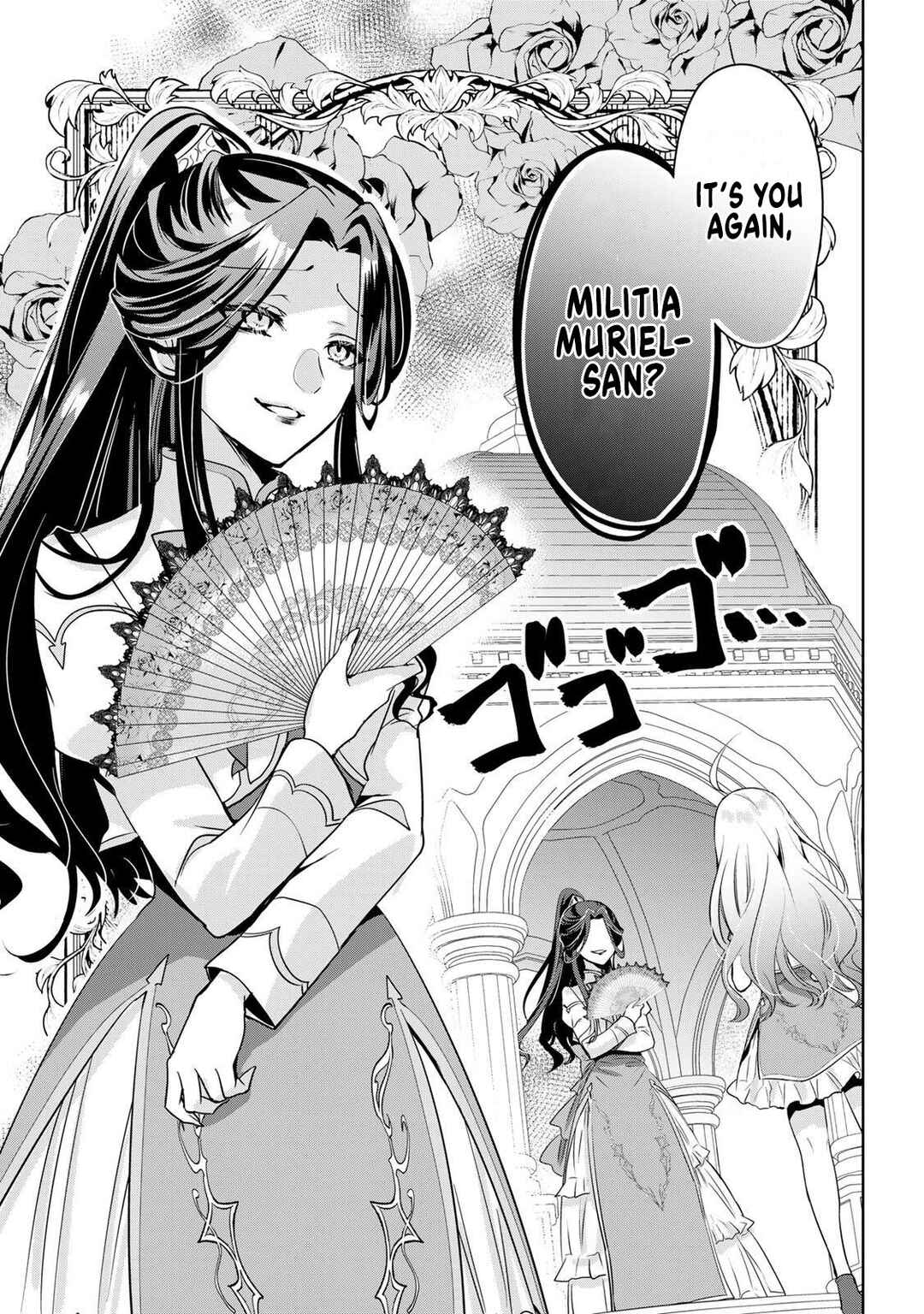 Ore Seijo  ~Ore ga Seijo de Omae Akuyaku Reijou Saikyou Tag Otome Game Kanzen Kouryaku Itashimasu wa~ Chapter 1 - Page 16