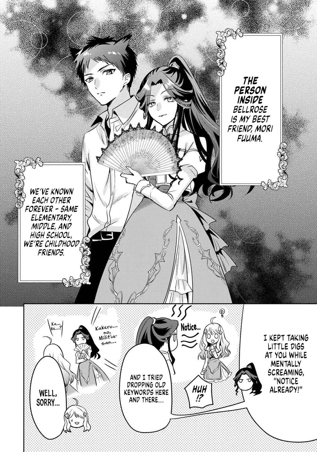 Ore Seijo  ~Ore ga Seijo de Omae Akuyaku Reijou Saikyou Tag Otome Game Kanzen Kouryaku Itashimasu wa~ Chapter 1 - Page 25