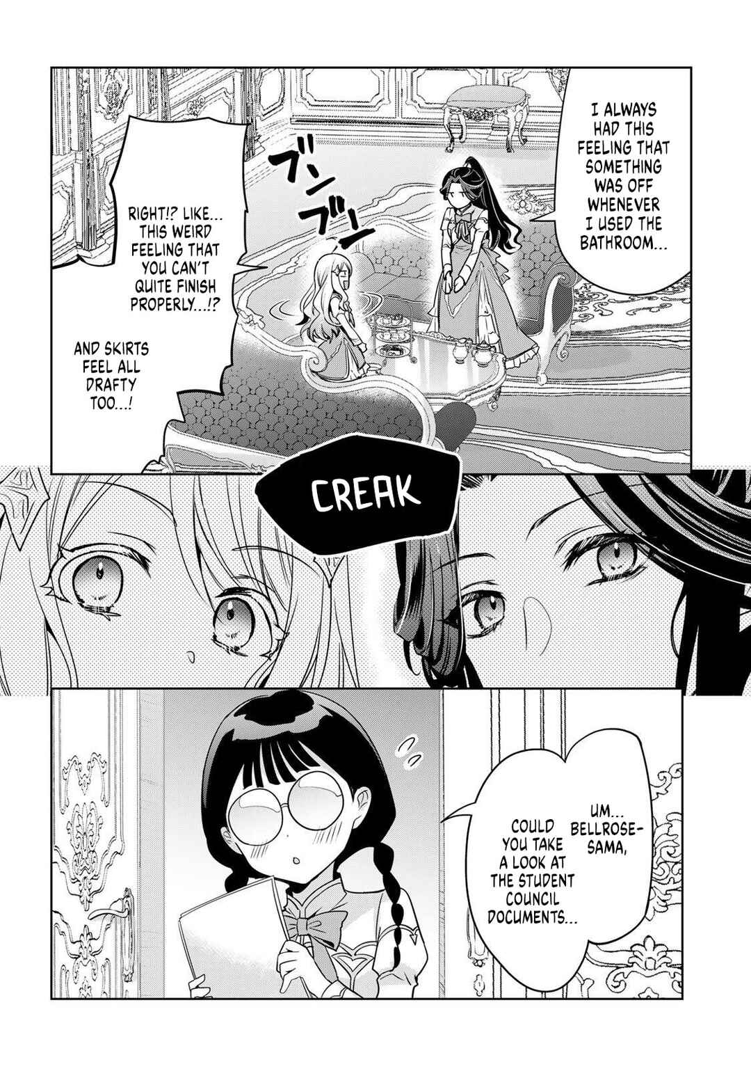 Ore Seijo  ~Ore ga Seijo de Omae Akuyaku Reijou Saikyou Tag Otome Game Kanzen Kouryaku Itashimasu wa~ Chapter 1 - Page 27