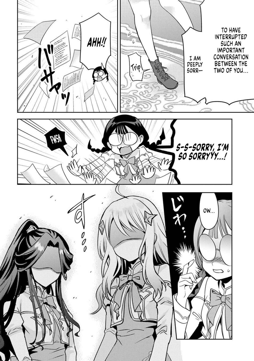 Ore Seijo  ~Ore ga Seijo de Omae Akuyaku Reijou Saikyou Tag Otome Game Kanzen Kouryaku Itashimasu wa~ Chapter 1 - Page 31
