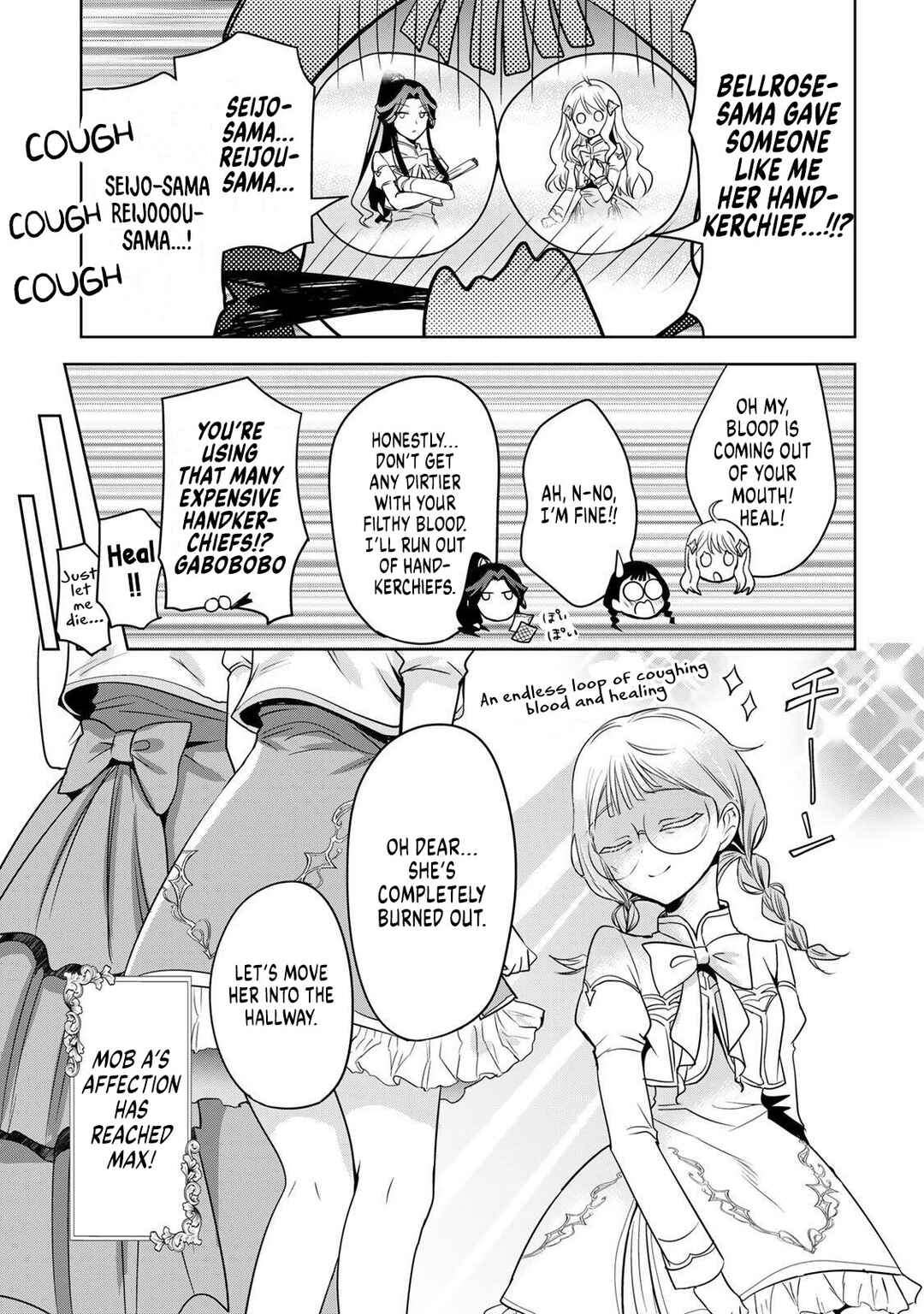 Ore Seijo  ~Ore ga Seijo de Omae Akuyaku Reijou Saikyou Tag Otome Game Kanzen Kouryaku Itashimasu wa~ Chapter 1 - Page 36