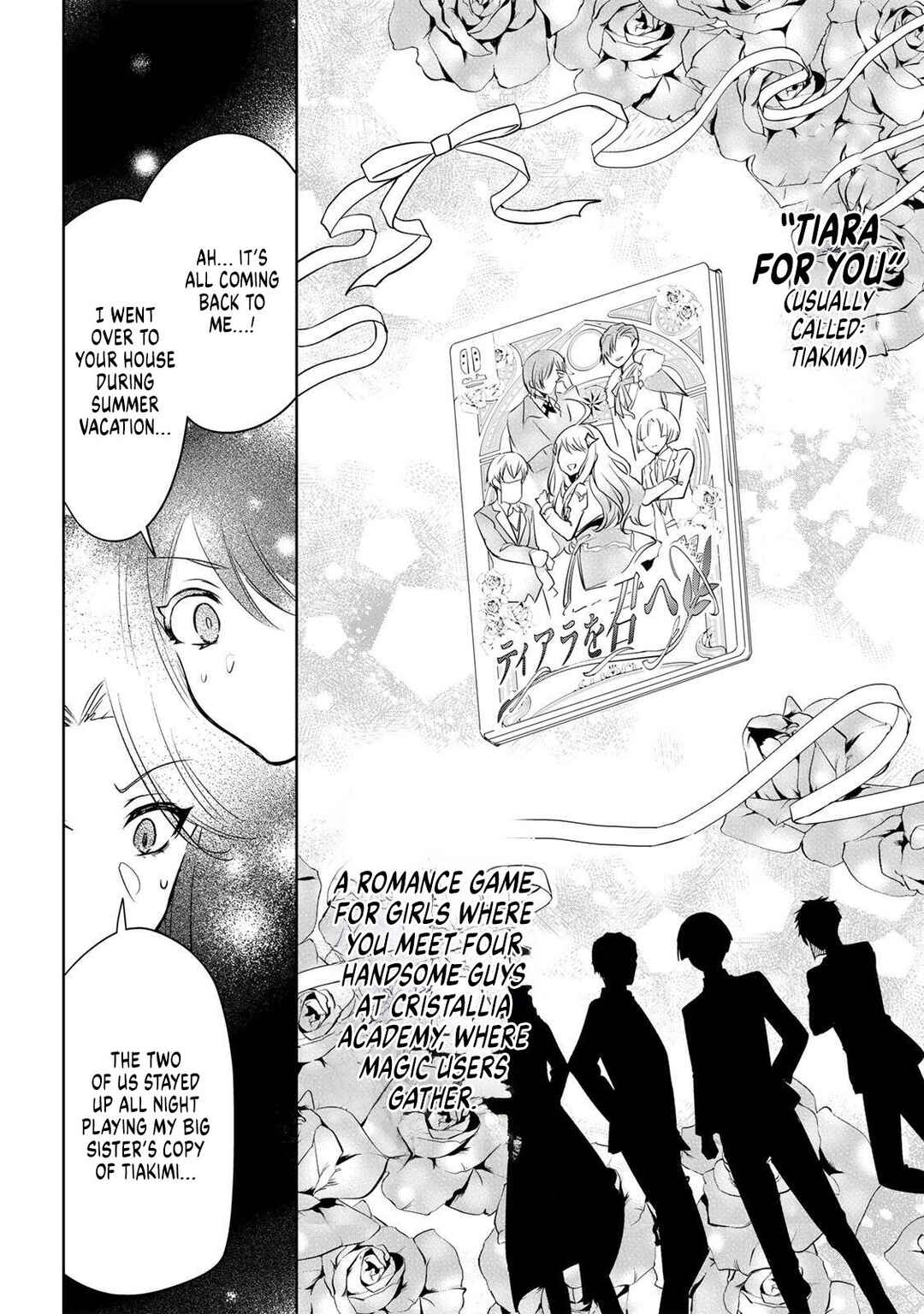 Ore Seijo  ~Ore ga Seijo de Omae Akuyaku Reijou Saikyou Tag Otome Game Kanzen Kouryaku Itashimasu wa~ Chapter 1 - Page 39